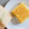 Lemon Square - Image 2