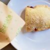 Plantain Tart - Image 2